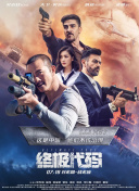 国产精品欧美亚洲